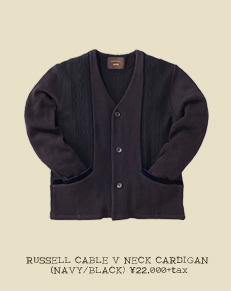 RUSSELL CABLE V NECK CARDIGAN (NAVY/BLACK)